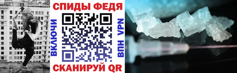 где продают наркотики  Добрянка  Amphetamine Premium 