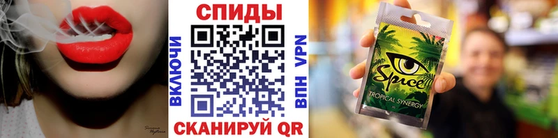 БУТИРАТ вода  где продают наркотики  Добрянка 