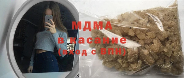 mix Богородск