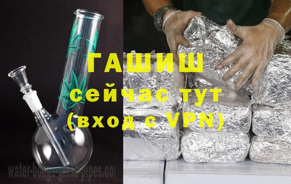 герыч Богданович