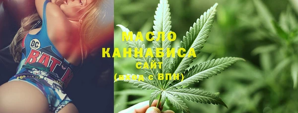 mix Богородск