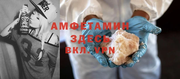 каннабис Богородицк