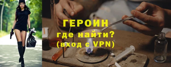 mix Богородск