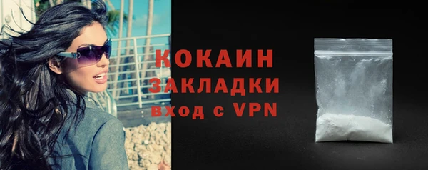 герыч Богданович