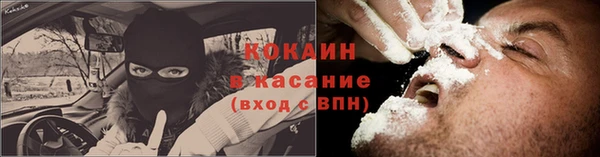 герыч Богданович