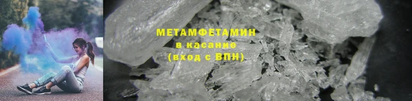 каннабис Богородицк