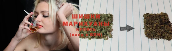 герыч Богданович