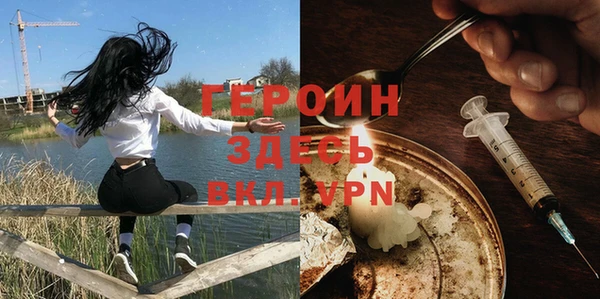 mix Богородск