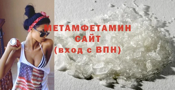mix Богородск