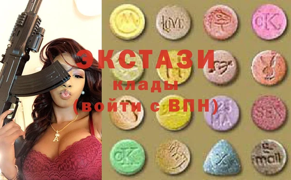 герыч Богданович