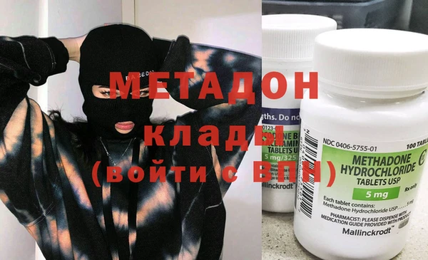 мет Беломорск