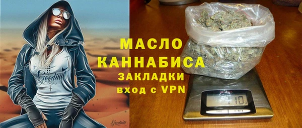 mix Богородск
