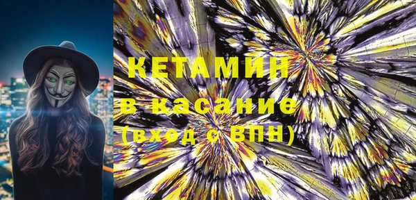 каннабис Богородицк