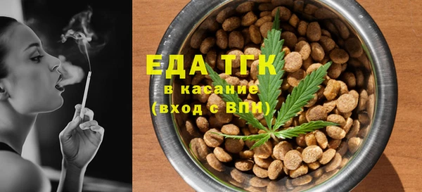 герыч Богданович