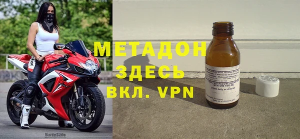 mix Богородск