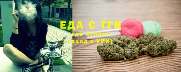 mix Богородск