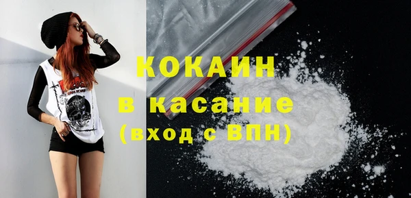 герыч Богданович