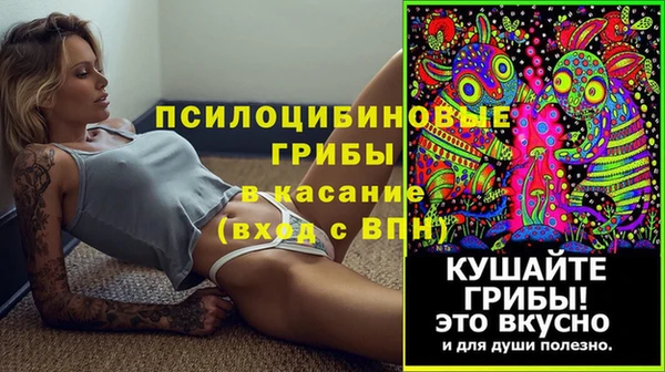 герыч Богданович