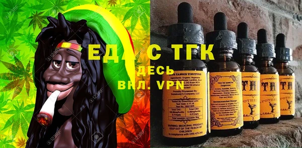 герыч Богданович