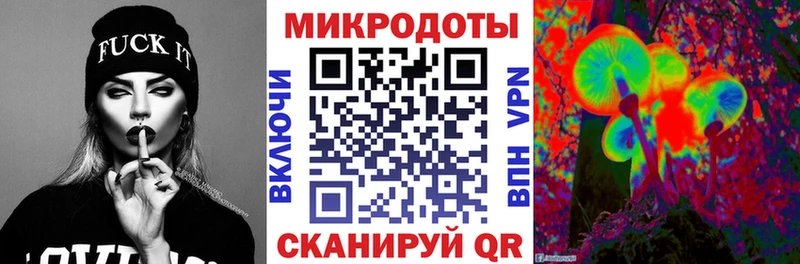 Галлюциногенные грибы мухоморы  цены   площадка состав  Добрянка 